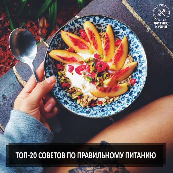 Избавиться от лишних килограммов