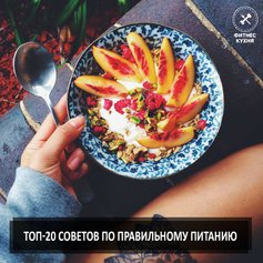 Избавиться от лишних килограммов